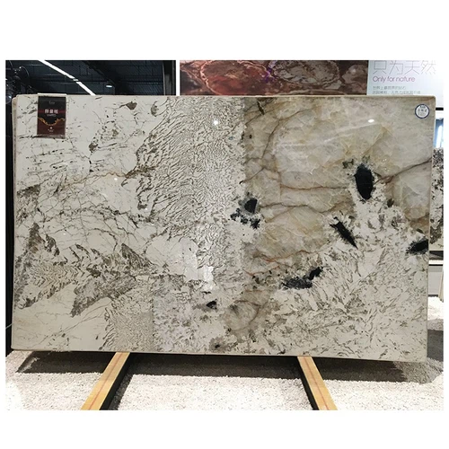 Alpinus White Granite Slabs Alpinus White Granite Slabs
