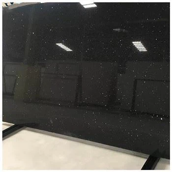 Quartz de galaxie noire