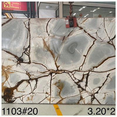 Quartzite de Rome bleue