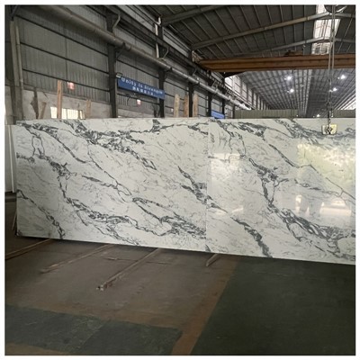 Quartz Calacatta Arabescato
