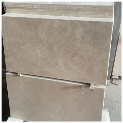 Carreaux de marbre beige Burdur