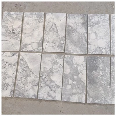 Quartzite fantaisie blanche